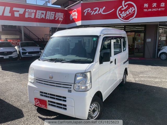 nissan clipper-van 2017 CFJ1825623 image 1
