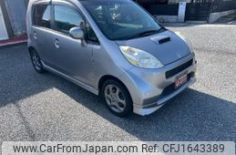 honda life 2005 CFJ1643389