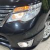 nissan serena 2014 CFJ1645038 image 13