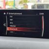 mazda cx-5 2018 -MAZDA--CX-5 3DA-KF2P--KF2P-301135---MAZDA--CX-5 3DA-KF2P--KF2P-301135- image 20