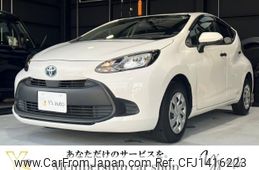 toyota aqua 2022 -TOYOTA--AQUA MXPK10--2002640---TOYOTA--AQUA MXPK10--2002640-
