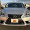 lexus is 2013 -LEXUS--Lexus IS DBA-GSE30--GSE30-5000193---LEXUS--Lexus IS DBA-GSE30--GSE30-5000193- image 9