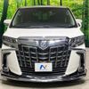 toyota alphard 2018 -TOYOTA--Alphard DBA-AGH30W--AGH30-0189426---TOYOTA--Alphard DBA-AGH30W--AGH30-0189426- image 15