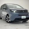 honda freed 2024 -HONDA--Freed 5BA-GT1--GT1-1004063---HONDA--Freed 5BA-GT1--GT1-1004063- image 1