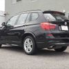 bmw x3 2017 -BMW--BMW X3 LDA-WY20--WBAWY320400V61901---BMW--BMW X3 LDA-WY20--WBAWY320400V61901- image 18