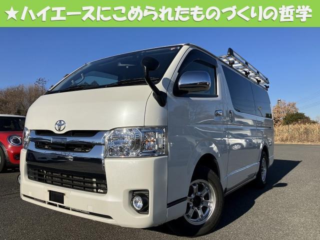 2020 Toyota Hiace Van QDF-GDH206V 4WD - Car Price $26,243