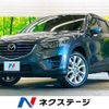 mazda cx-5 2015 -MAZDA--CX-5 LDA-KE2FW--KE2FW-211192---MAZDA--CX-5 LDA-KE2FW--KE2FW-211192- image 1