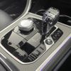 bmw 8-series 2021 -BMW--BMW 8 Series 3BA-GV30--WBAGV22050CF31606---BMW--BMW 8 Series 3BA-GV30--WBAGV22050CF31606- image 7