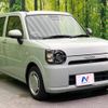 daihatsu mira-tocot 2020 -DAIHATSU--Mira Tocot DBA-LA550S--LA550S-0034919---DAIHATSU--Mira Tocot DBA-LA550S--LA550S-0034919- image 16