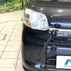 daihatsu tanto 2018 -DAIHATSU--Tanto DBA-LA600S--LA600S-0611116---DAIHATSU--Tanto DBA-LA600S--LA600S-0611116- image 12