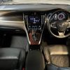 toyota harrier 2017 GOO_JP_700030339530250623001 image 21