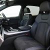 audi q7 2023 CFJ1552604 image 6