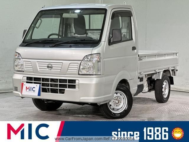 nissan nt100-clipper-truck 2016 quick_quick_DR16T_DR16T-246827 image 1