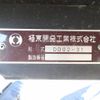 mitsubishi-fuso canter 2021 -MITSUBISHI--Canter 2PG-FBA60--FBA60-590209---MITSUBISHI--Canter 2PG-FBA60--FBA60-590209- image 8