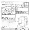 toyota ractis 2014 -TOYOTA--Ractis NCP125-2018430---TOYOTA--Ractis NCP125-2018430- image 3