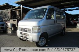 honda acty-van 2004 GOO_JP_700040370830250123002