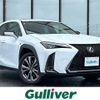 lexus ux 2019 -LEXUS--Lexus UX 6AA-MZAH10--MZAH10-2024147---LEXUS--Lexus UX 6AA-MZAH10--MZAH10-2024147- image 1