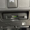 toyota roomy 2018 -TOYOTA--Roomy DBA-M900A--M900A-0272819---TOYOTA--Roomy DBA-M900A--M900A-0272819- image 17