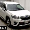 subaru forester 2019 CFJ1621200 image 1
