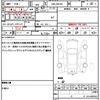 suzuki spacia 2015 quick_quick_DBA-MK32S_MK32S-240479 image 19