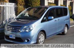 nissan serena 2014 -NISSAN--Serena DAA-HC26--HC26-113992---NISSAN--Serena DAA-HC26--HC26-113992-