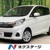 nissan dayz 2018 -NISSAN--DAYZ DBA-B21W--B21W-0631133---NISSAN--DAYZ DBA-B21W--B21W-0631133- image 1