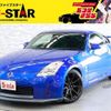 nissan fairlady-z 2004 -NISSAN--Fairlady Z UA-Z33--Z33-202445---NISSAN--Fairlady Z UA-Z33--Z33-202445- image 1