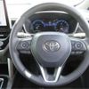 toyota corolla-cross 2024 CFJ1581343 image 36