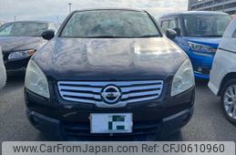 nissan dualis 2010 NIKYO_KJ88373