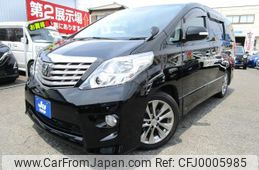 toyota alphard 2010 -TOYOTA 【北九州 301ﾃ9864】--Alphard ANH20W--8152185---TOYOTA 【北九州 301ﾃ9864】--Alphard ANH20W--8152185-