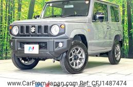 suzuki jimny 2025 CFJ1487474