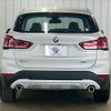 bmw x1 2022 -BMW--BMW X1 3DA-AD20--WBA32AD0705U66662---BMW--BMW X1 3DA-AD20--WBA32AD0705U66662- image 14