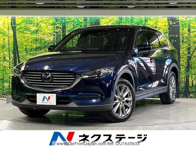 mazda cx-8 2019 CFJ1635633 image 1