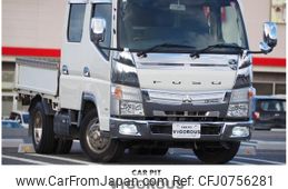 mitsubishi-fuso canter 2014 GOO_NET_EXCHANGE_0707620A30250213W001