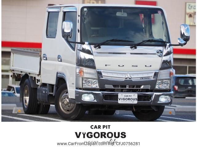 mitsubishi-fuso canter 2014 GOO_NET_EXCHANGE_0707620A30250213W001 image 1