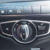mercedes-benz c-class-station-wagon 2018 -MERCEDES-BENZ 【岐阜 305ﾒ1224】--Benz C Class Wagon RBA-205242C--WDD2052422F578132---MERCEDES-BENZ 【岐阜 305ﾒ1224】--Benz C Class Wagon RBA-205242C--WDD2052422F578132- image 7
