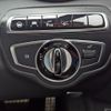 mercedes-benz c-class-station-wagon 2016 GOO_JP_700080342430250516004 image 28