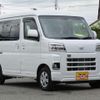 daihatsu hijet-cargo 2022 quick_quick_3BD-S700V_S700V-0052726 image 11