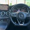 mercedes-benz c-class 2015 -MERCEDES-BENZ--Benz C Class DBA-205040C--WDD2050402R032871---MERCEDES-BENZ--Benz C Class DBA-205040C--WDD2050402R032871- image 7