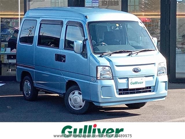 subaru sambar-dias-van 2010 -SUBARU--Samber Dias Van EBD-TV2--TV2-131743---SUBARU--Samber Dias Van EBD-TV2--TV2-131743- image 1