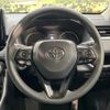 toyota rav4 2020 -TOYOTA 【名変中 】--RAV4 MXAA52--5003669---TOYOTA 【名変中 】--RAV4 MXAA52--5003669- image 21