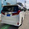 toyota alphard 2020 CFJ1867260 image 3