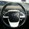 toyota prius-phv 2017 quick_quick_DLA-ZVW52_ZVW52-3010620 image 11