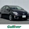 toyota prius 2014 -TOYOTA--Prius DAA-ZVW30--ZVW30-5747825---TOYOTA--Prius DAA-ZVW30--ZVW30-5747825- image 1