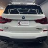 bmw x3 2020 CFJ1709348 image 9