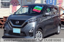 nissan dayz 2020 -NISSAN 【名変中 】--DAYZ B44W--0107981---NISSAN 【名変中 】--DAYZ B44W--0107981-