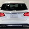 mercedes-benz c-class-station-wagon 2019 -MERCEDES-BENZ--Benz C Class Wagon 5AA-205278--WDD2052782F912973---MERCEDES-BENZ--Benz C Class Wagon 5AA-205278--WDD2052782F912973- image 9