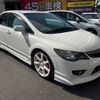 honda civic 2010 -HONDA--Civic FD2--FD2-1802521---HONDA--Civic FD2--FD2-1802521- image 7