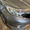 nissan note 2015 -NISSAN--Note DBA-E12--E12-337790---NISSAN--Note DBA-E12--E12-337790- image 13