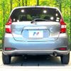 nissan note 2020 -NISSAN--Note DBA-E12--E12-721586---NISSAN--Note DBA-E12--E12-721586- image 16